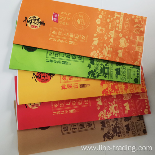 Bolsa de papel recubierta de grado alimenticio impresa en color